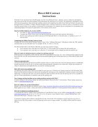 In texas, if you die without a will, your property will be distributed according to state intestacy laws. Https Www Tmc Edu Wp Content Uploads 2018 06 Direct Bill Contract Instructions Pdf