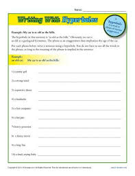 Writing With Hyperboles Hyperbole Worksheets Hyperbole Hyperbole Activities Worksheets