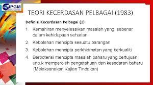 Bonus ini terjadi saat bonus dialokasikan secara proporsional kepada uang pertanggungan dan bonus yang cukup sudah dilekatkan ke polis: Edup 3033 Murid Dan Pembelajaran Topik 3 Perbezaan