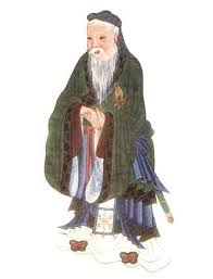 Ren | Chinese Virtue of Humanity | Britannica