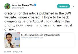 Official twitter of world no. Lee Chong Wei And Imre Polyak Two Incredible Never Giving Up Stories Badmintonplanet Com