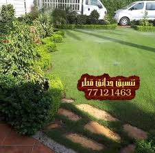 افكار تصميم حديقة منزلية قطر افكار تنسيق حدائق افكار تنسيق حدائق منزليه افكار تجميل حدائق منزلية instagram instagram photo photo and video