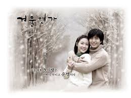 Autumn in my heart ost endless love korean drama. Ost Various Artists Winter Sonata Classics ê²¨ì¸ì°ê° 2002 Ape