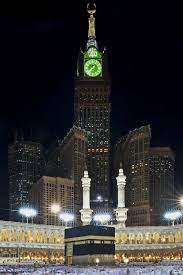 Kaaba 2 magnifique 12 mecque 2 mosquee 6 vue aerienne 40 lies a la categorie. Google Fond D Ecran Mecque Fond Decran Islam Mecque Islam