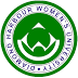 image of Diamond Harbour Women's University