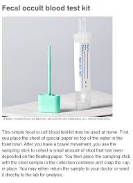 Blood in the stool may be the only sign of early colon cancer. Fecal Occult Blood Test Kit1 South Florida Reporter