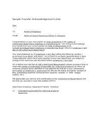 At the very beginning, i would like to express my deepest gratitude to almighty allah for giving me the strength and the composure to complete my bba courses and prepare this report within the scheduled time. 41 Best Acknowledgement Samples Examples á… Templatelab