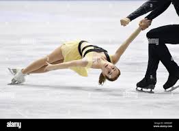 Taipei, Taiwan. 15th Mar, 2017. Alina Ustimkina & Nikita Volodin (RUS)  Figure Skating : ISU World Junior Figure Skating Championships, Pairs Short  Program at Taipei Arena in Taipei, Taiwan . Credit: AFLO