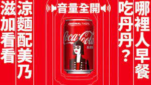 pin on 影片 華人