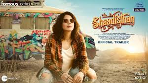 'as good as it gets?' explores the rebirth of british rugby league side leeds rhinos, the team's 'golden generation' and the battle for a historic treble in 2015. Shaadistan Hindi Movie Released On Disney Hotstar Review Story Cast Imdb Ratings