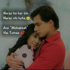 Pin On Love Shayari Images