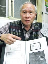Though becoming rare in real life, compound surnames can still be found quite commonly in chinese wuxia novels and movies (a genre of fiction featuring the lives and adventures of martial artists in ancient. Man On The Hunt For Rare Family Names Taipei Times