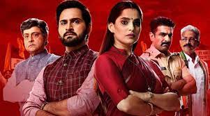 With priya bapat, siddharth chandekar, eijaz khan, vishwas kini. City Of Dreams First Impression A Slow Yet Compelling Watch Entertainment News The Indian Express