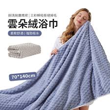 浴巾 斋藤恭代 (4) 沙滩毛巾 大尺寸 速干 快速吸水 耐久性 毛巾 蓬松 肌肤触感 抗菌防臭 海边旅行毛巾时尚家用浴巾,家用 旅（Mua  姆兒選品】日本YODOXIUI雲朵絨柔軟超吸水快乾毛巾(大浴巾沙灘巾成人浴巾) - momo購物網- 好評推薦-2025年3月）