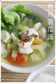 Cuisine Paradise Singapore Food Blog Recipes Reviews And Travel Fish Slice Bitter Gourd Porridge Healthy Soup Recipes Chinese Fish Soup Recipe Recipes