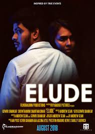 نتیجه جستجوی لغت [elude] در گوگل
