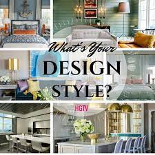 Find Your Design Style Toast Your Good Taste Decorating Styles Quiz Interior Decorating Styles Design Style Quiz