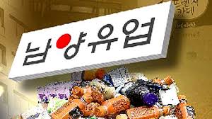 남양유업 제주지점에서 확보한 문건 중에서 대리점들을 기존의 피해대리점주 협회에 가입시키는 이제 마트에서는 남양유업 제품의 1+1은 흔하게 볼 수 있으며 50% 할인품까지 나오고 있는 마당이다. ë‚¨ì–'ìœ ì—… ë¶ˆë§¤ìš´ë™ 3ëŒ€ íŽ¸ì˜ì  ì „ë°˜ìœ¼ë¡œ í™•ëŒ€ Sbs ë‰´ìŠ¤