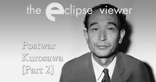 The Eclipse Viewer