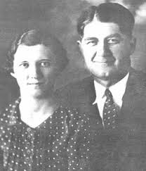 MERCHANTS OUTLET MALL