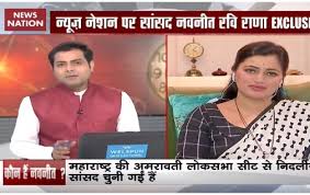 Official facebook page of navneet rana. My Dedication Stopped Modi Wave From Entering Amravati Navneet Kaur News Nation English