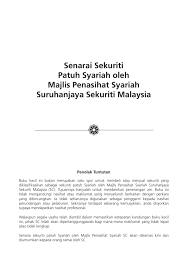 12 hsbc bank malaysia berhad f 13 hong leong bank berhad l 14 india international bank (malaysia) berhad f 15 industrial and commercial bank of china (malaysia) berhad f 16 j.p. List Of Shariah Compliant Securities As At 31 May 2013