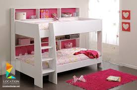غرف نوم اطفال لشخصين 2018 2019 لوكشين ديزين نت Cool Bunk Beds Modern Bunk Beds Bunk Beds