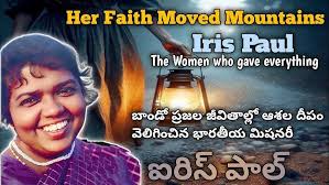 Iris Paul