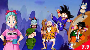 For gohan's tutor, see mr. Dragon Ball Rewind Emperor Pilaf Saga Episodes 1 13 Saga Review Geekritique