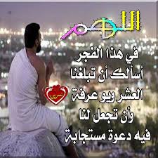 قناة التحرير برنامج الكلام الطيب مع رمضان عبدالمعز حلقة 6ابريل 2012 وحديث هام عن تربية الاولاد وكيفية حل مشكلاتهم. Ø§Ù„ÙƒÙ„Ø§Ù… Ø§Ù„Ø·ÙŠØ¨ Ø§Ù„ØµÙˆØ± ÙÙŠØ³Ø¨ÙˆÙƒ