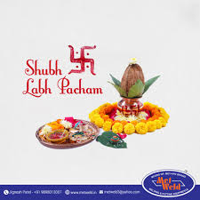 May Your Each Endeavour In The New Year Be Shubh And You Procure Labh Out Of It Happy Labh Pancham Ha Labh Pancham Welding Positioner Social Media Design