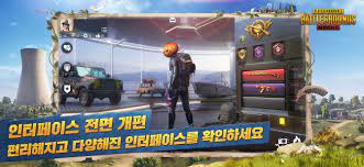 Pubg Mobile Kr 1 1 0 Apk Download
