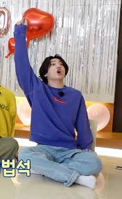 Play 11.9m like 204m comment. Jk Updates On Twitter Behind Run Bts Ep 128 Preview Jungkook Bts So Cute