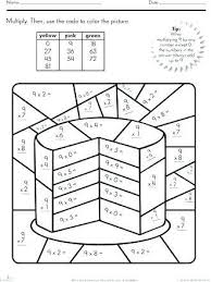 Division Coloring Worksheets Division Coloring Pages At Getdrawings In 2020 Math Coloring Worksheets Math Worksheets Math Coloring