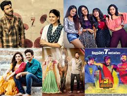 5 Telugu Movies We Can T Wait To See This Friday The Times Of India Ugadi festival images in telugu font. 5 telugu movies we can t wait to see