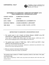 We did not find results for: Sbst1303 Sep12