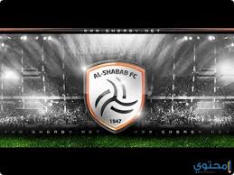 وأشار بانيغا، خلال حلوله ضيفًا ببرنامج ملعب sbc: Ø£ØºÙ„ÙØ© ÙˆØµÙˆØ± Ø§Ù„Ø´Ø¨Ø§Ø¨ Ø§Ù„Ø³Ø¹ÙˆØ¯ÙŠ 1441 Ù…ÙˆÙ‚Ø¹ Ù…Ø­ØªÙˆÙ‰