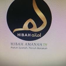 Dividen tabung haji 2017 kadar dividen dan bonus tabung haji akhirnya diumumkan pada 3 februari 2017. Foto Di Tabung Haji Tg Malim