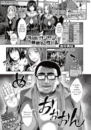 nhentai : Free Hentai Manga, Doujinshi and Comics Online!