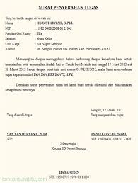 We did not find results for: Download Borang Cuti Rehat