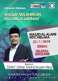 Ceramah agama lagu mp3 download from lagump3downloads.net. Dato Ustaz Kazim Kuliah Agama Sekitar Melaka Kasm Facebook