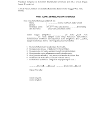 Excepting the normal database of the ibprp, import in your mysql db the file from the winrar archive called 'rpquiz.sql'. Sskk Rkk Pages 1 5 Flip Pdf Download Fliphtml5