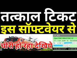 Tatkal Ticket Booking Software Now Active Again Red Mango And Black Volte Train Tatkal Software Youtube