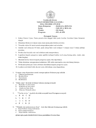 Maybe you would like to learn more about one of these? Materi Pelajaran Bahasa Jepang Kelas Xii