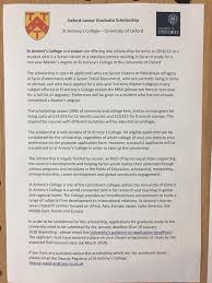 Fortunately, for those pursuing a masters in cyber security, there are many scholarships available as both the private and public sector seek to fill the massive cyber security talent shortage.below is a list of the seven best cyber security scholarships for graduate students. Facebook