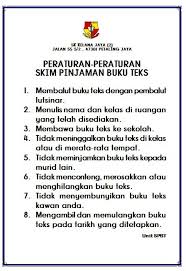 Bahagian buku teks, jabatan sekolah, kementerian pelajaran malaysia. Miss Berry Ninetyeight Pengurusan Skim Pinjaman Buku Teks
