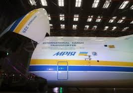 It also has the largest wingspan of any aircraft in operational service. Zelenskij Na Fone Fyuzelyazha Smozhet Li Ukraina Podnyat V Nebo Vtoruyu Mriyu Dsnews Ua