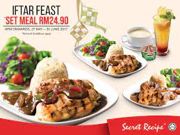 Nur aida sai'ad (singapore), putri febriana (indonesia) and azah azreen (malaysia). Secret Recipe Iftar Feast Set Meal Rm24 90 Free Syrup Drink Sweet Dates 6pm Until 30 June 2017