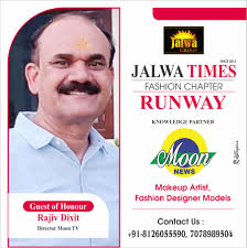 Congratulations Rajiv Dixit Sir 🎉😍🎊🥰 #BestPhotographyChallenge2023  #trendingshorts2024 #viralpost2023 #jalwatimes #sachinshubhsharma  #Jalwagroup #celender #lifestyle #pressconference #socialmedia