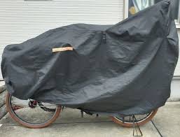 セリア 自転車 カバー